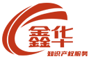 商标注册